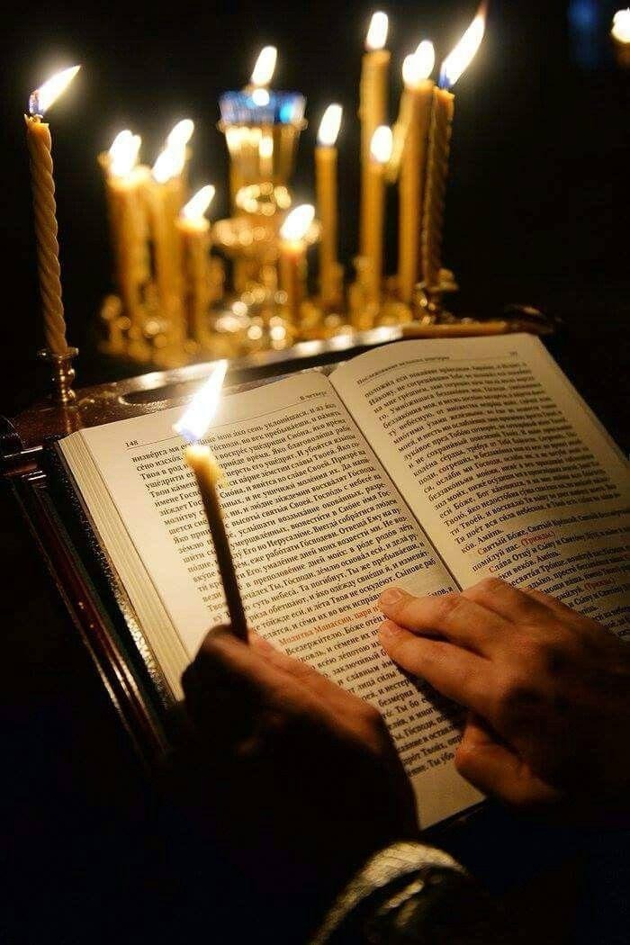 Диагностика